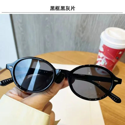 Retro Oval Sunglasses